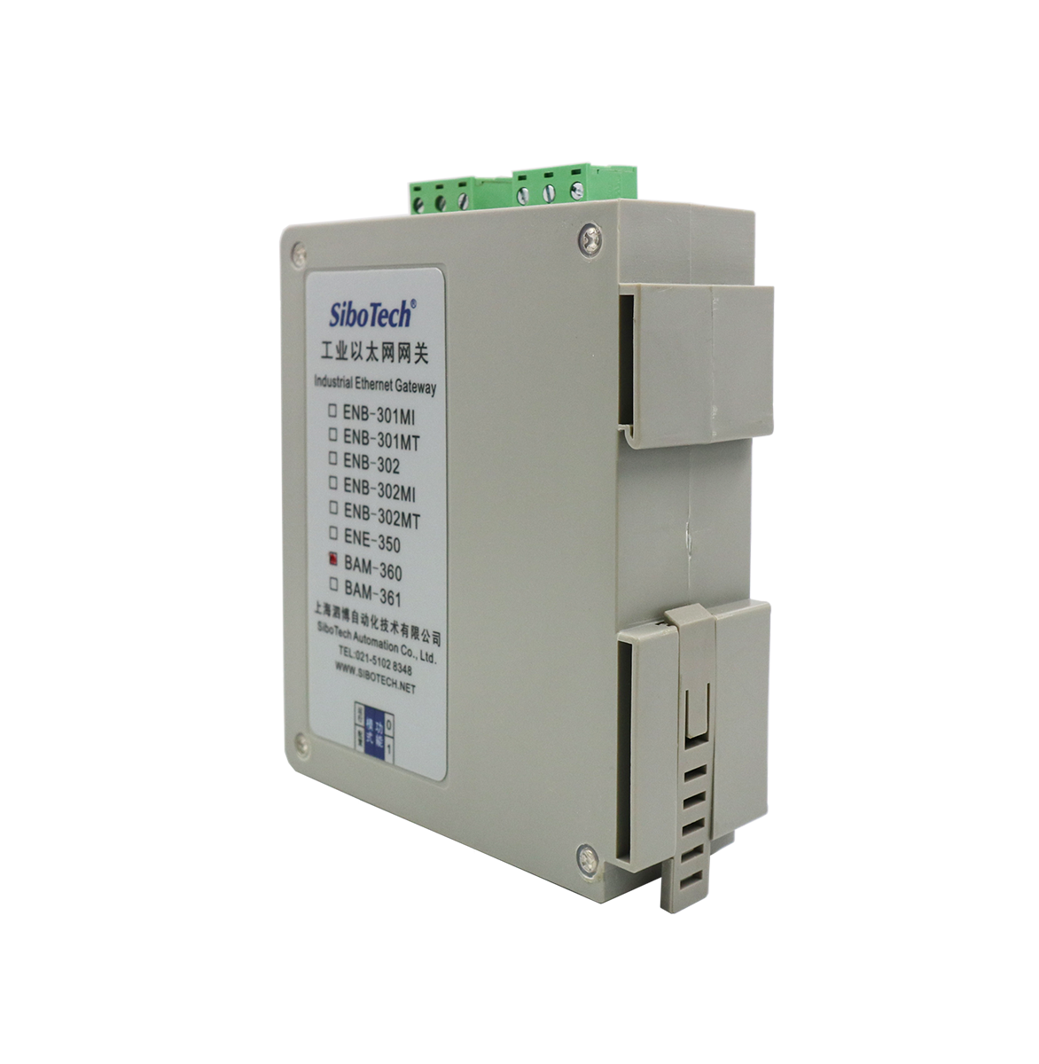Modbus / BACnet IP 网关 BAM-360（双串口）