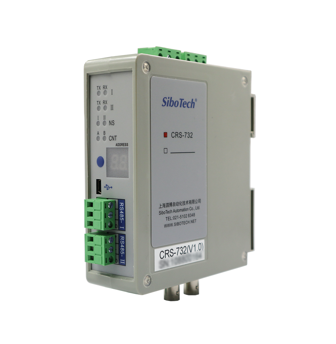 串口/ControlNet网关 CRS-732