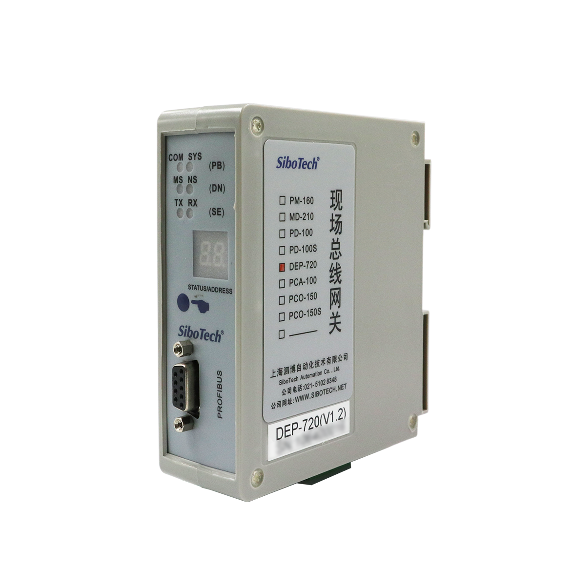 PROFIBUS DP/DeviceNet网关 DEP-720