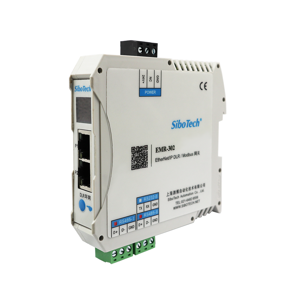 EtherNet/IP(DLR) /Modbus 网关 EMR-302