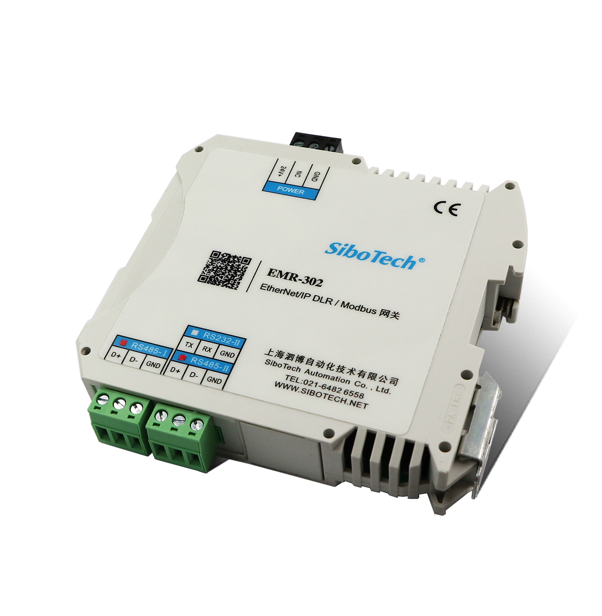 EtherNet/IP(DLR) /Modbus 网关 EMR-302