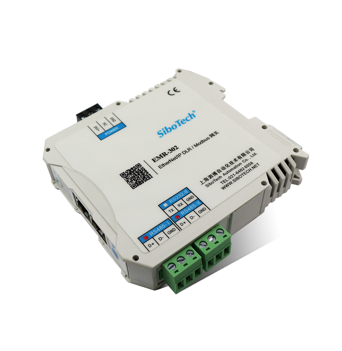 EtherNet/IP(DLR) /Modbus 网关 EMR-302