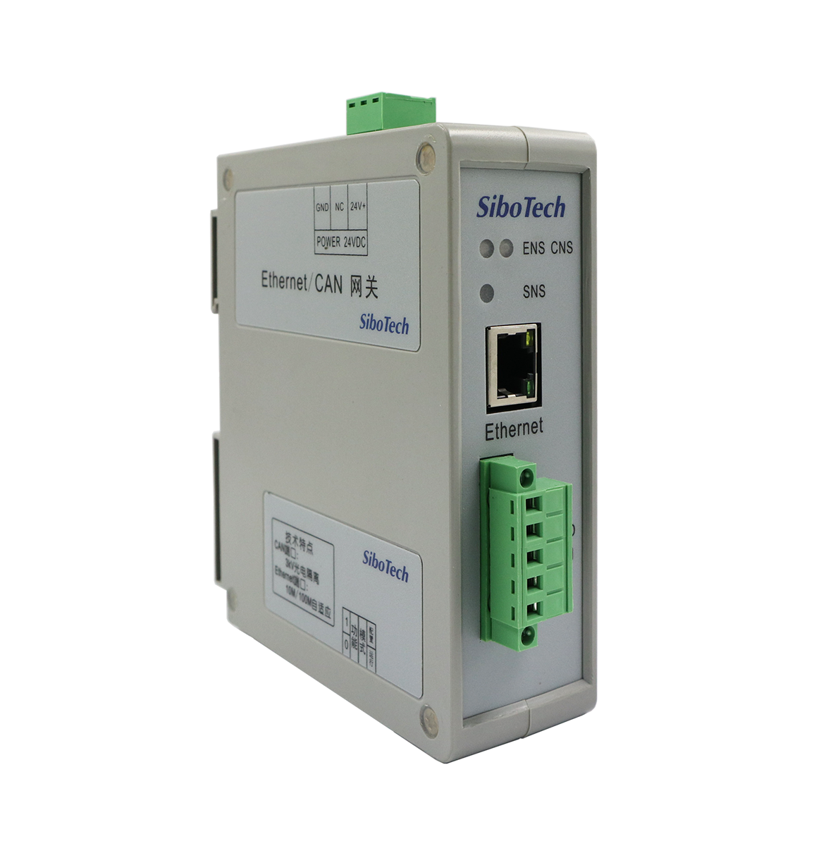 CANopen/ EtherNet IP网关 ENC-310 V2.4