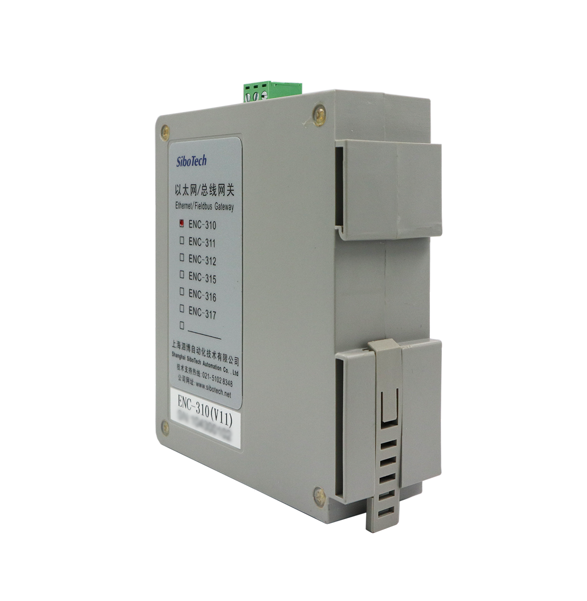 CANopen/ EtherNet IP网关 ENC-310 V2.4