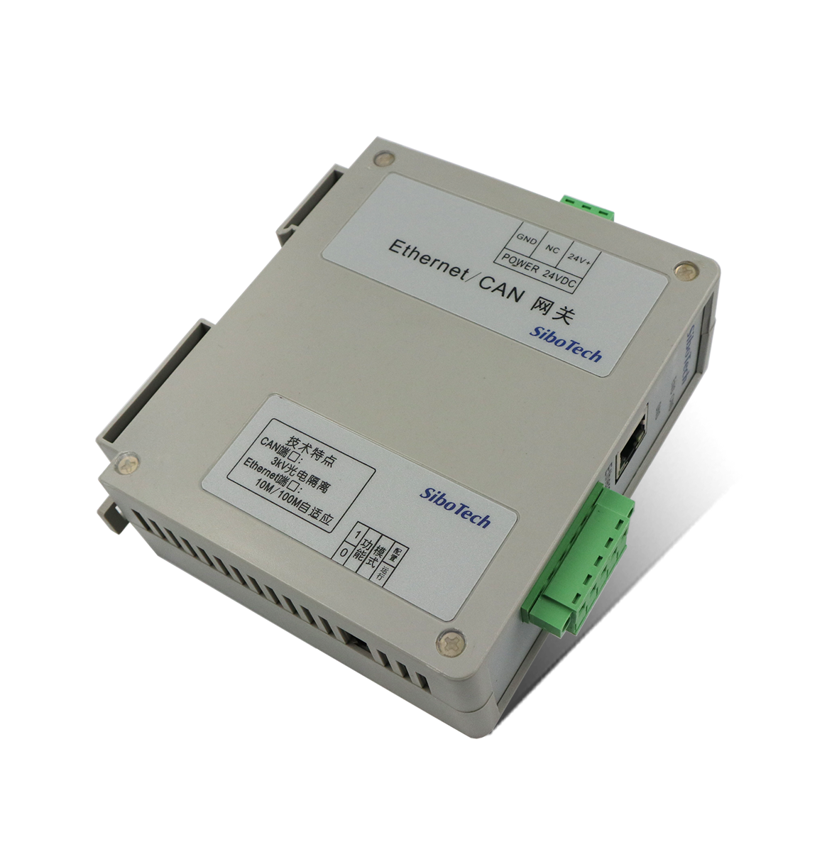CANopen/ EtherNet IP网关 ENC-310 V2.4