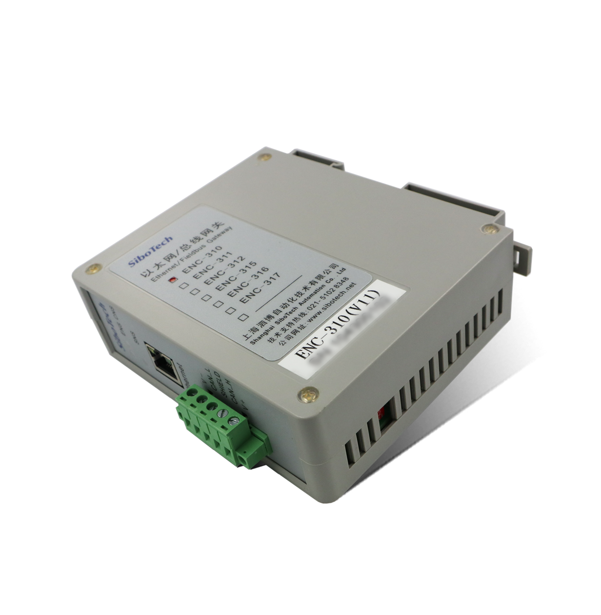 CANopen/ EtherNet IP网关 ENC-310 V2.4