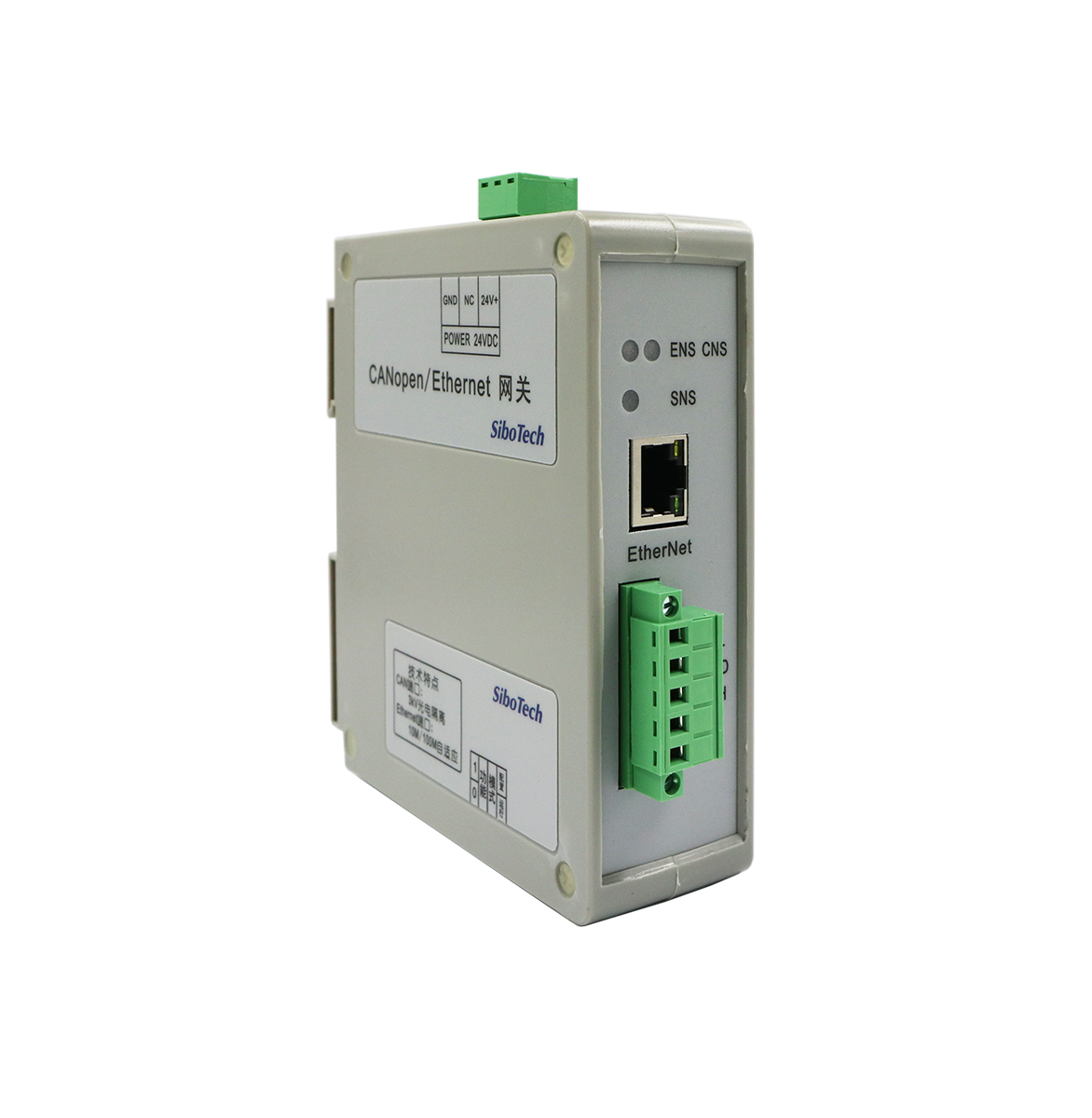 CANopen/以太网网关 ENC-312