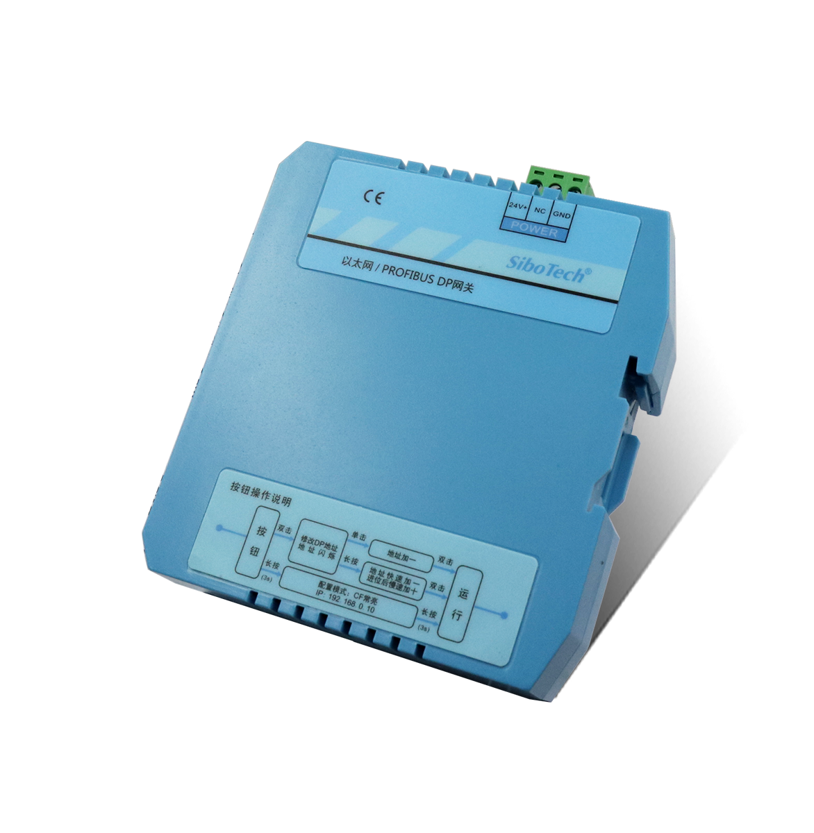 Modbus TCP / PROFIBUS DP网关 EP-321MP V4.4