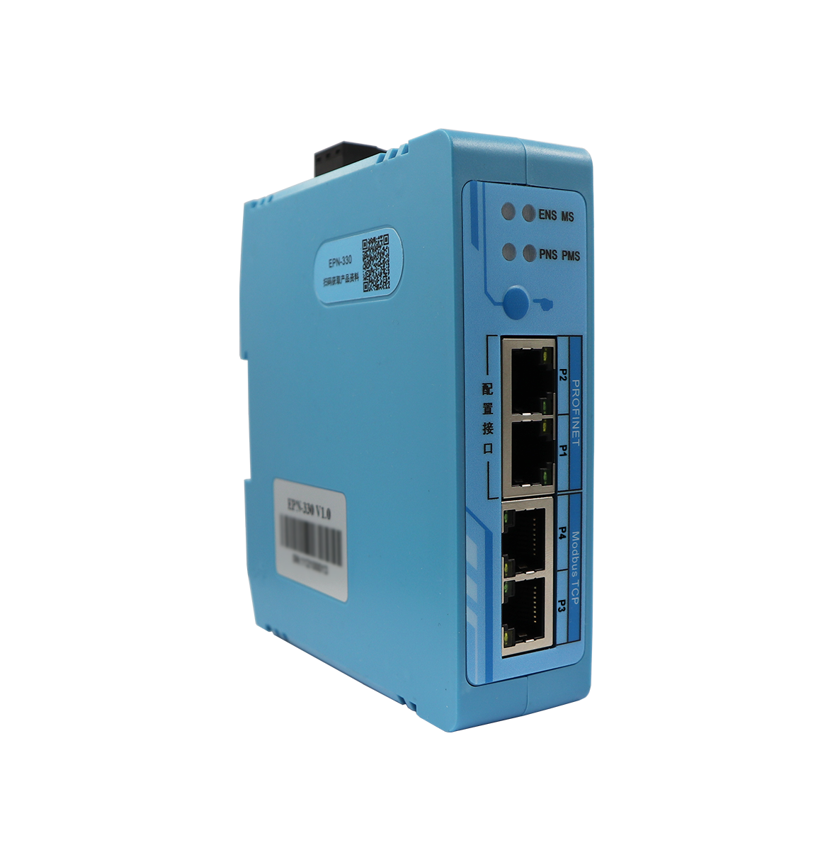 Modbus TCP/PROFINET网关 EPN-330 V2.0