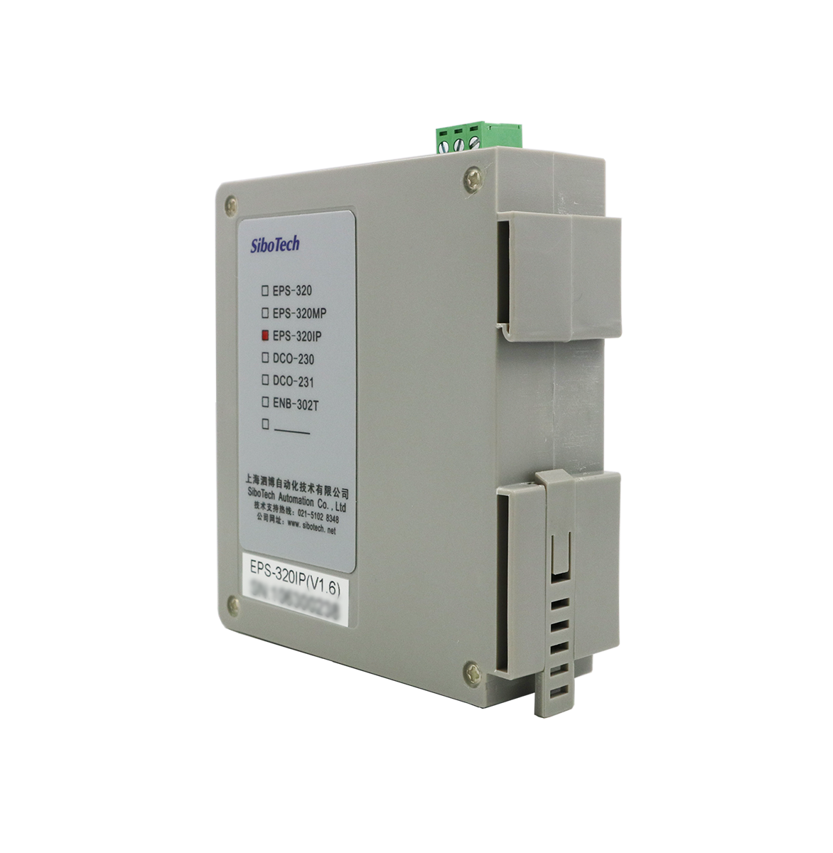 EtherNet/IP/PROFIBUS DP网关 EPS-320IP V20
