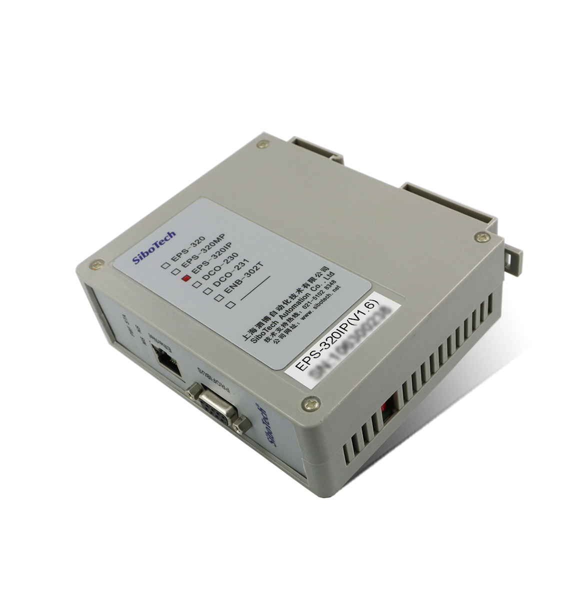 EtherNet/IP/PROFIBUS DP网关 EPS-320IP V20
