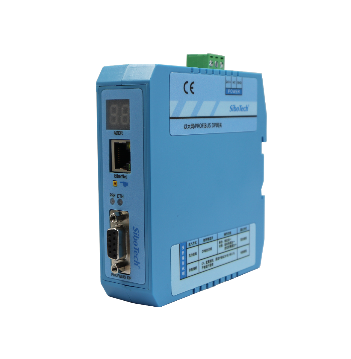 EtherNet/IP从站-PROFIBUS DP从站网关 EPS-320IP