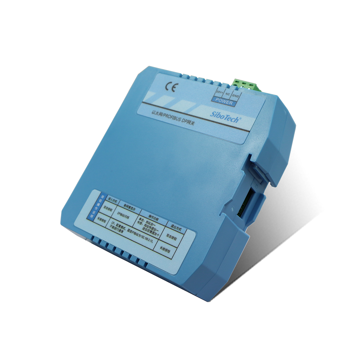 EtherNet/IP从站-PROFIBUS DP从站网关 EPS-320IP