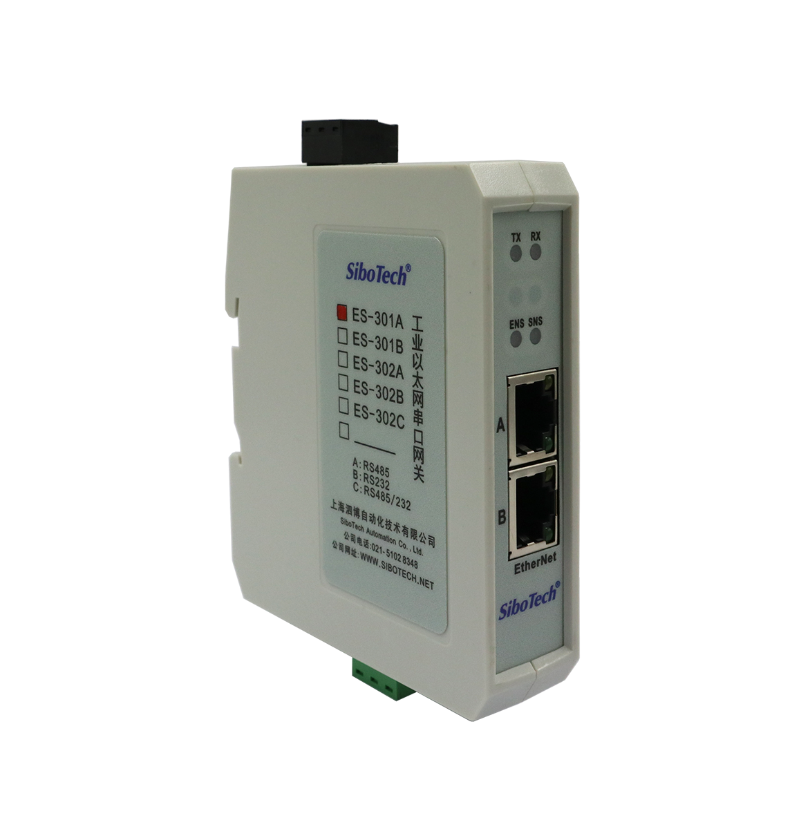 工业以太网串口网关 ES-301A V2.3