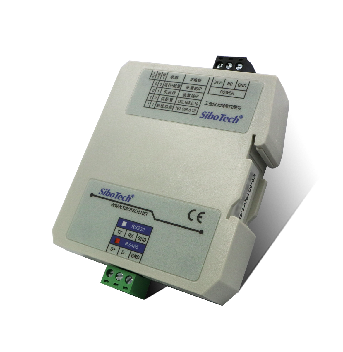 工业以太网串口网关 ES-301A V2.3