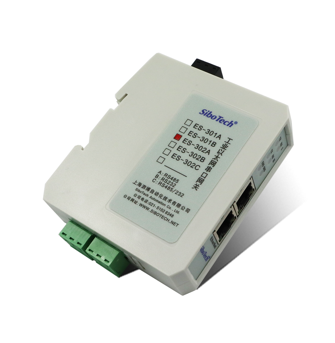 工业以太网串口网关 ES-302A/C V2.3