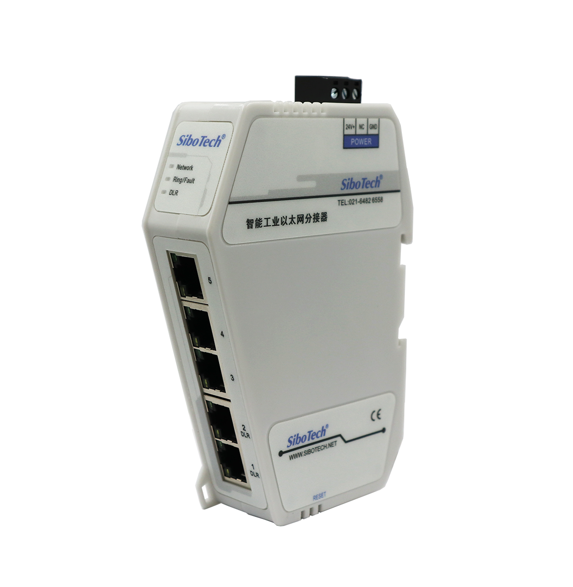 五口工业以太网分接器 ETAP-3005