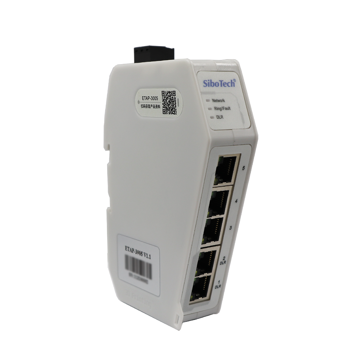 五口工业以太网分接器 ETAP-3005