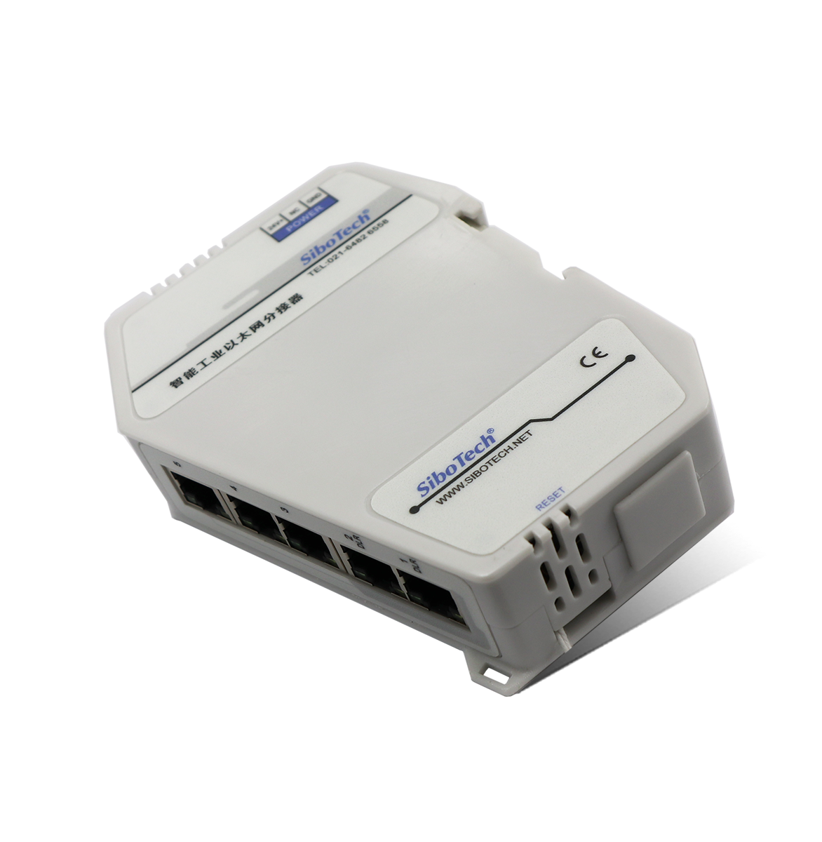 五口工业以太网分接器 ETAP-3005