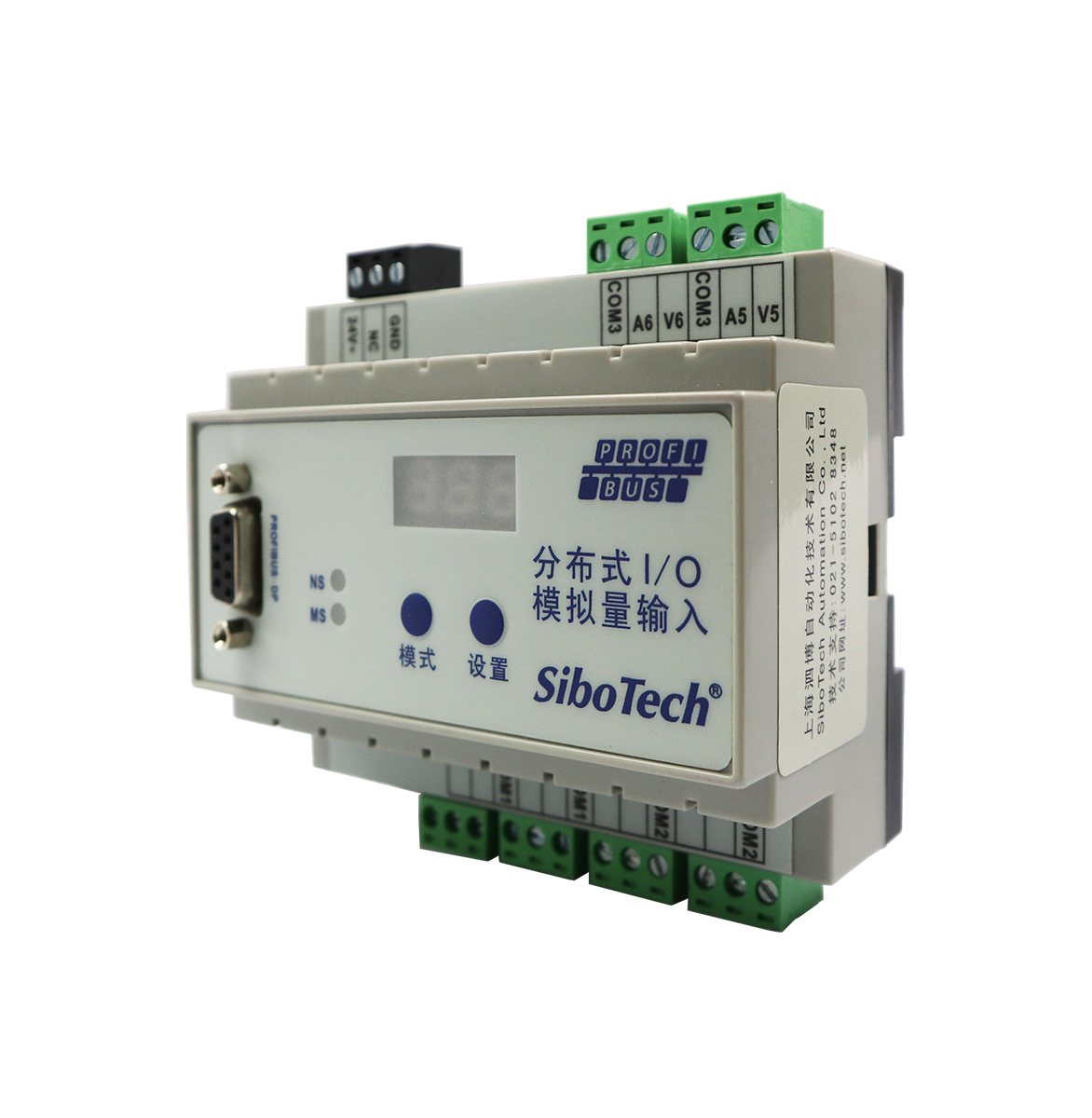 6通道输入模拟量（AI）/PROFIBUS DP模块 FAD-1160