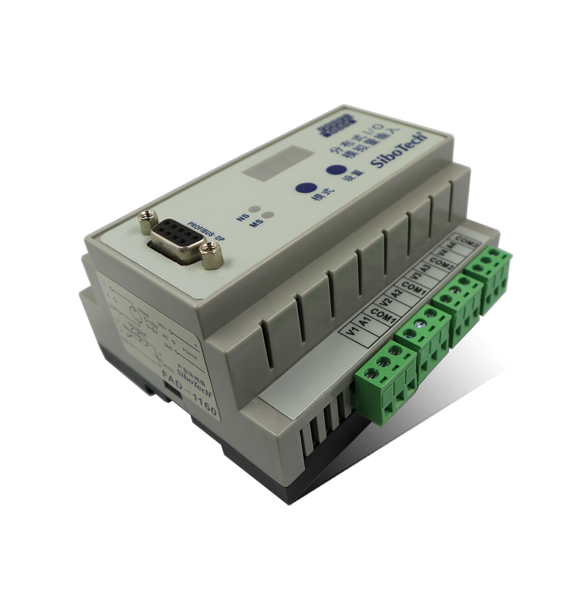 6通道输入模拟量（AI）/PROFIBUS DP模块 FAD-1160