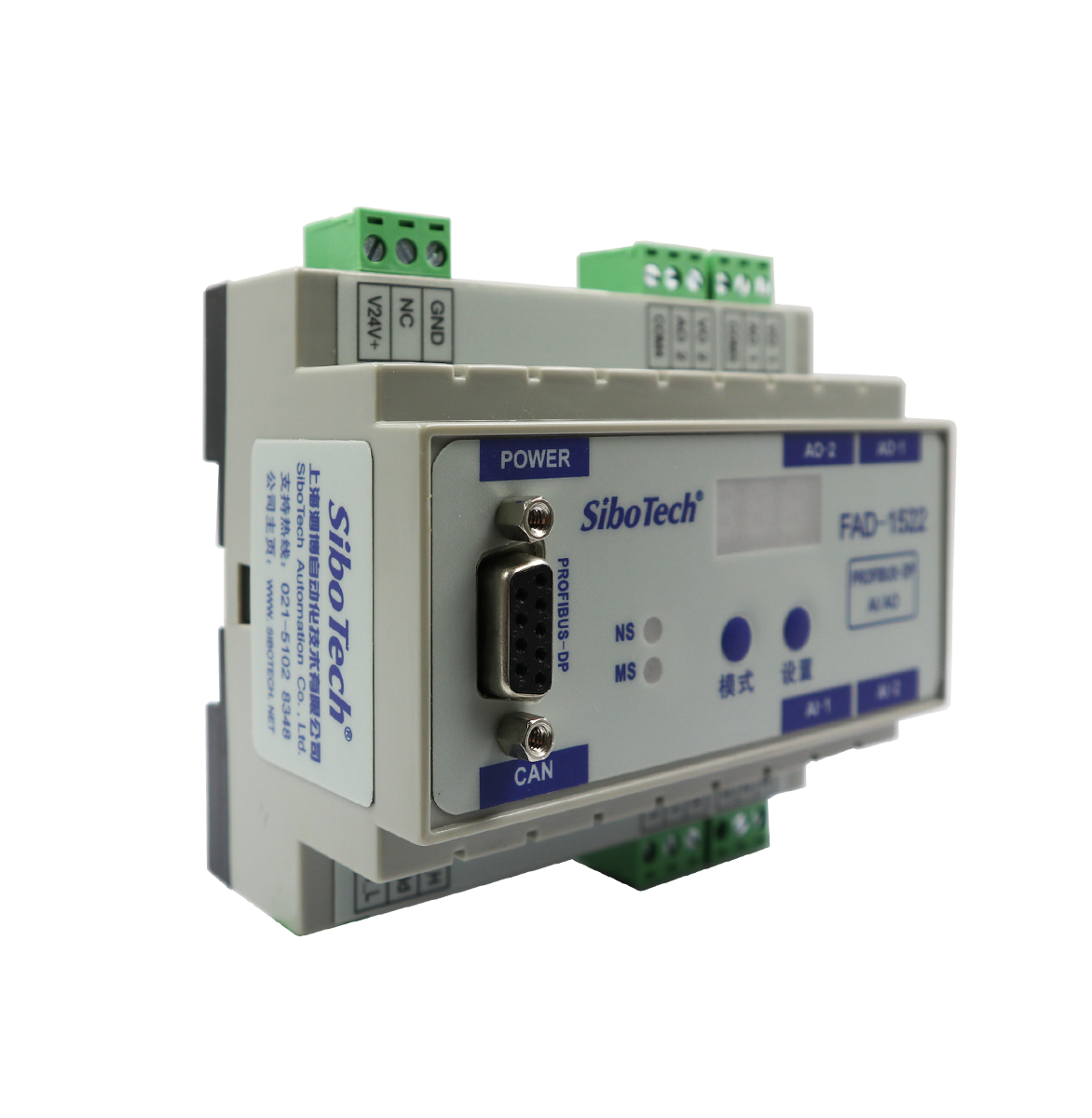 2通道输入（AI）/输出（AO）模拟量/PROFIBUS DP模块 FAD-1522