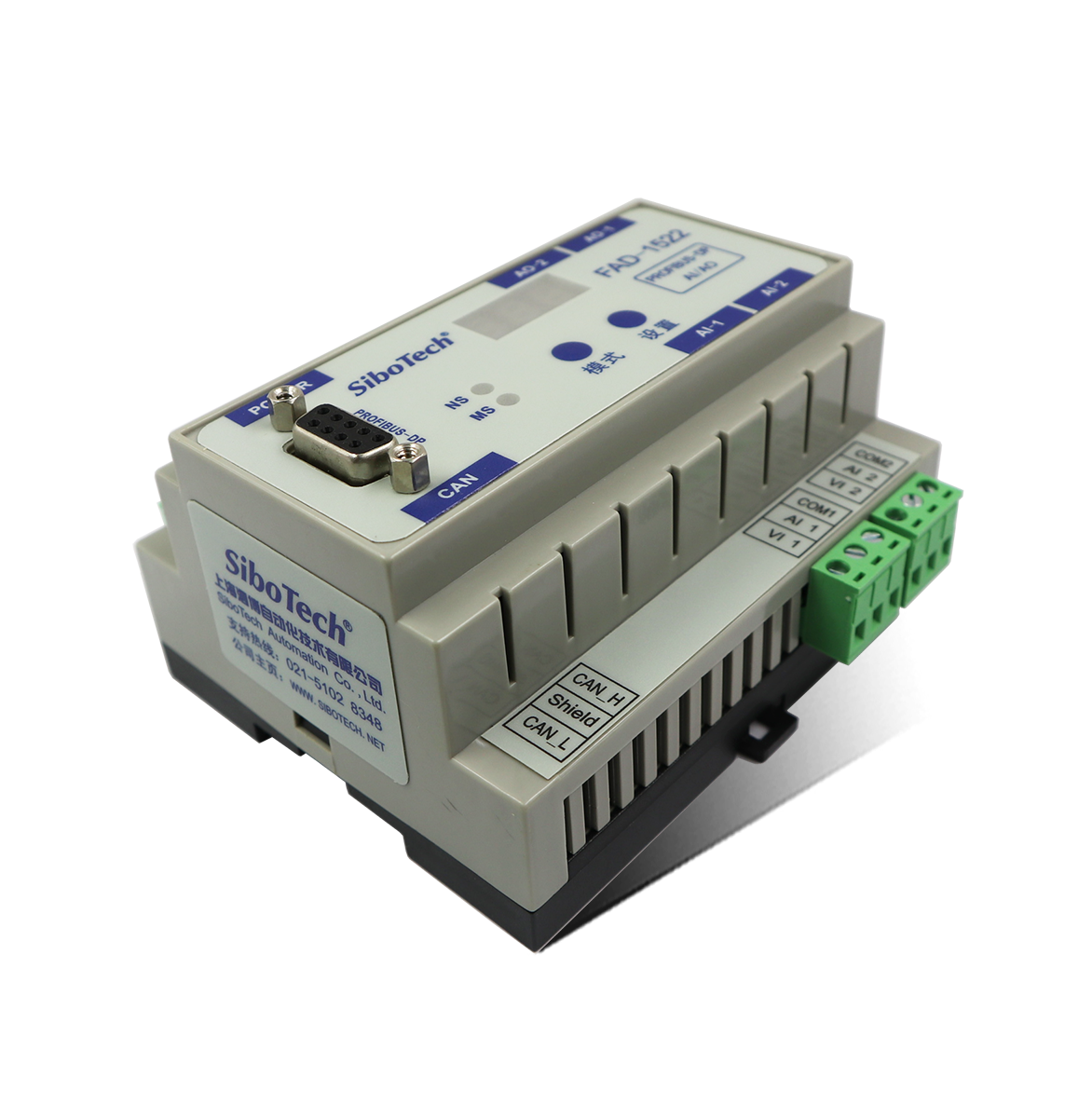 2通道输入（AI）/输出（AO）模拟量/PROFIBUS DP模块 FAD-1522