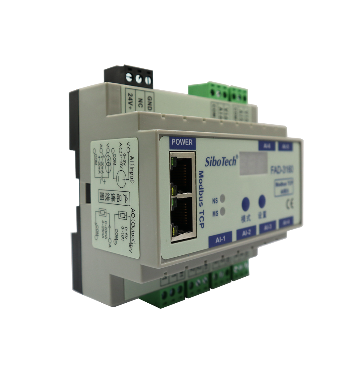 Modbus TCP从站或EtherNet/IP从站转6通道输入模拟量（AI) FAD-3160 V1.7