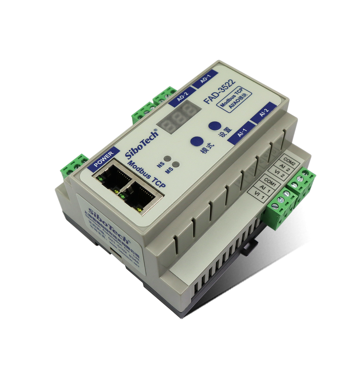 2通道输入（AI)/ 输出模拟量(AO) /Modbus TCP模块 FAD-3522