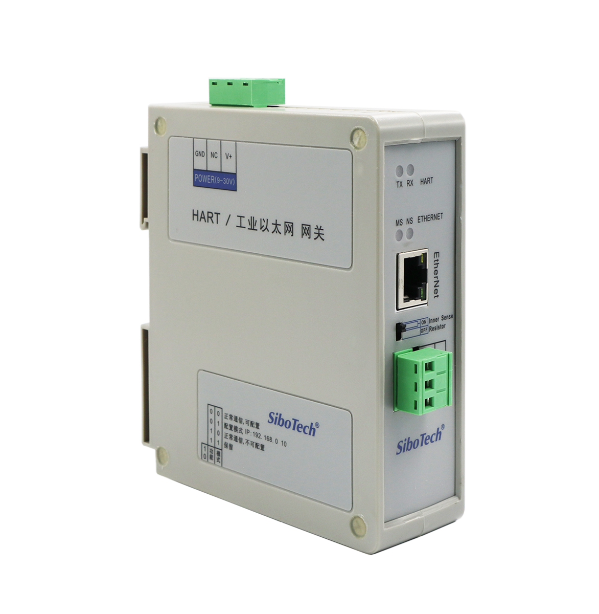 单通道HART转工业以太网网关 HME-615 V1.2