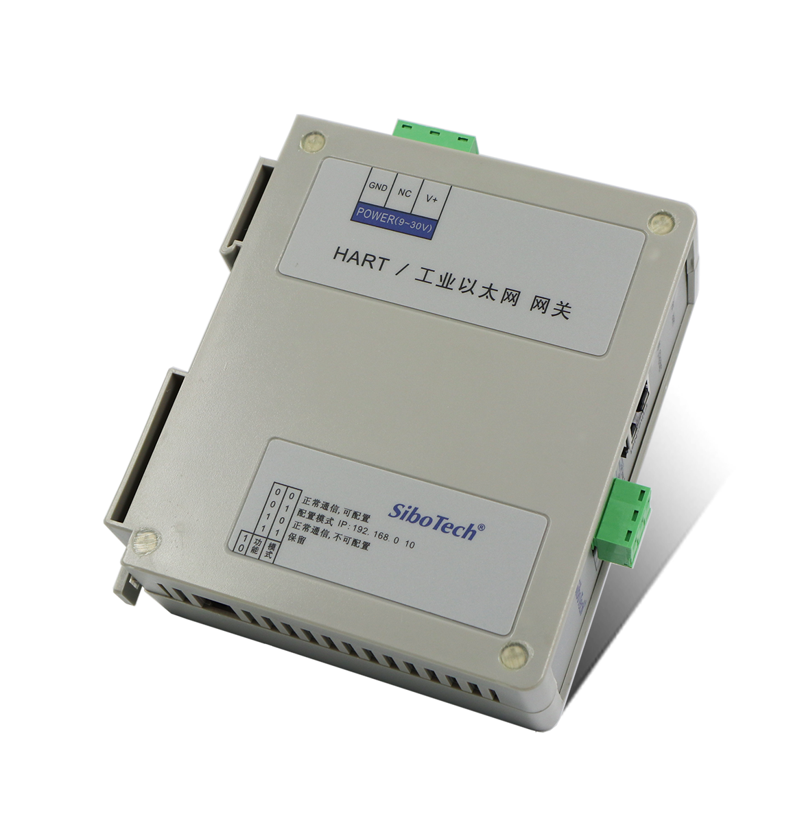 单通道HART转工业以太网网关 HME-615 V1.2
