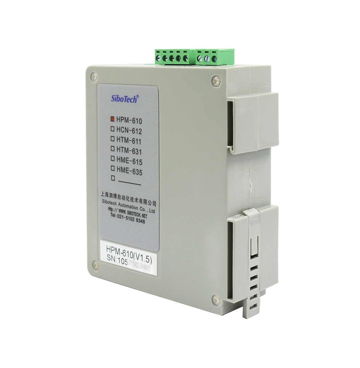 HART/PROFIBUS DP网关 HPM-610