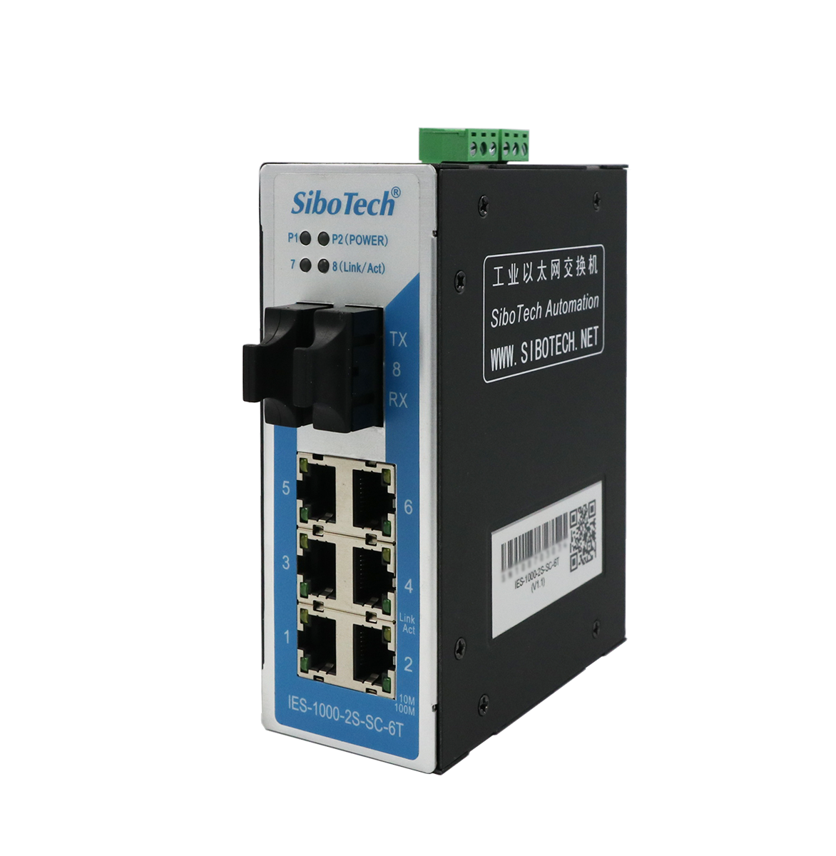 2光口/6电口工业以太网交换机 IES-1000-2S-SC-6T