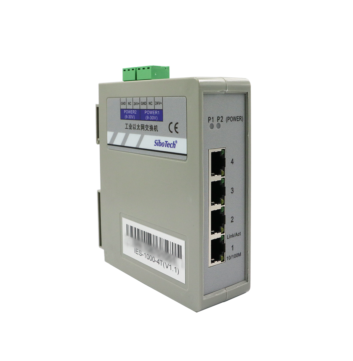 4口非网管型工业以太网交换机 IES-1000-4T