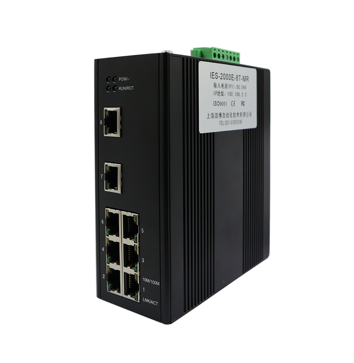 8电口网管型工业以太网交换机 IES-2000E-8T-MR