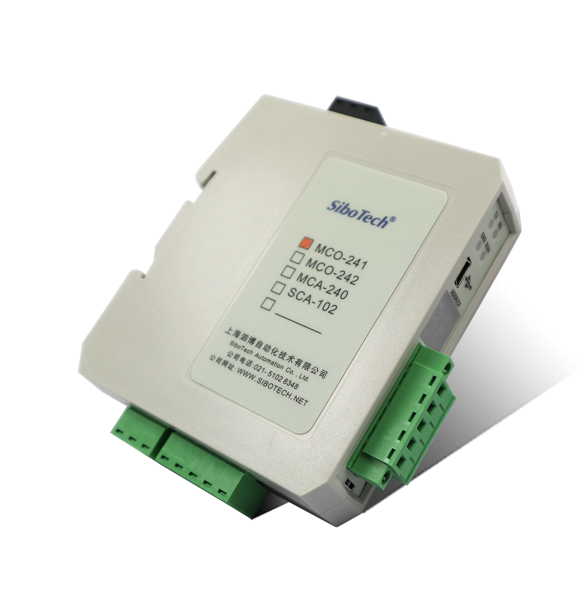 Modbus/CANopen网关 MCO-241 ( 立式 )