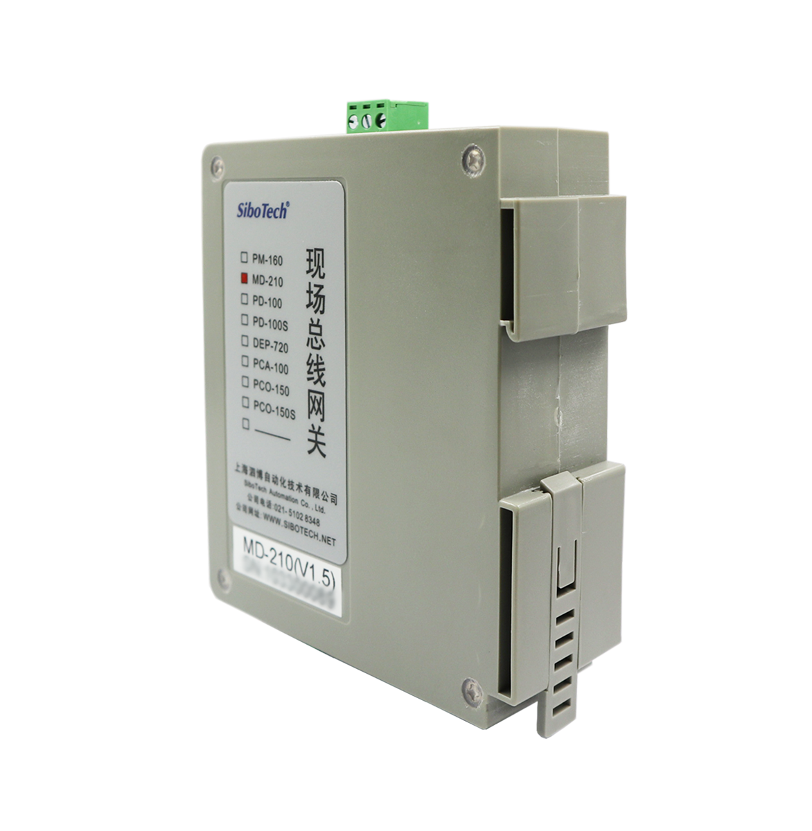 Modbus/DeviceNet网关 MD-210 V1.5