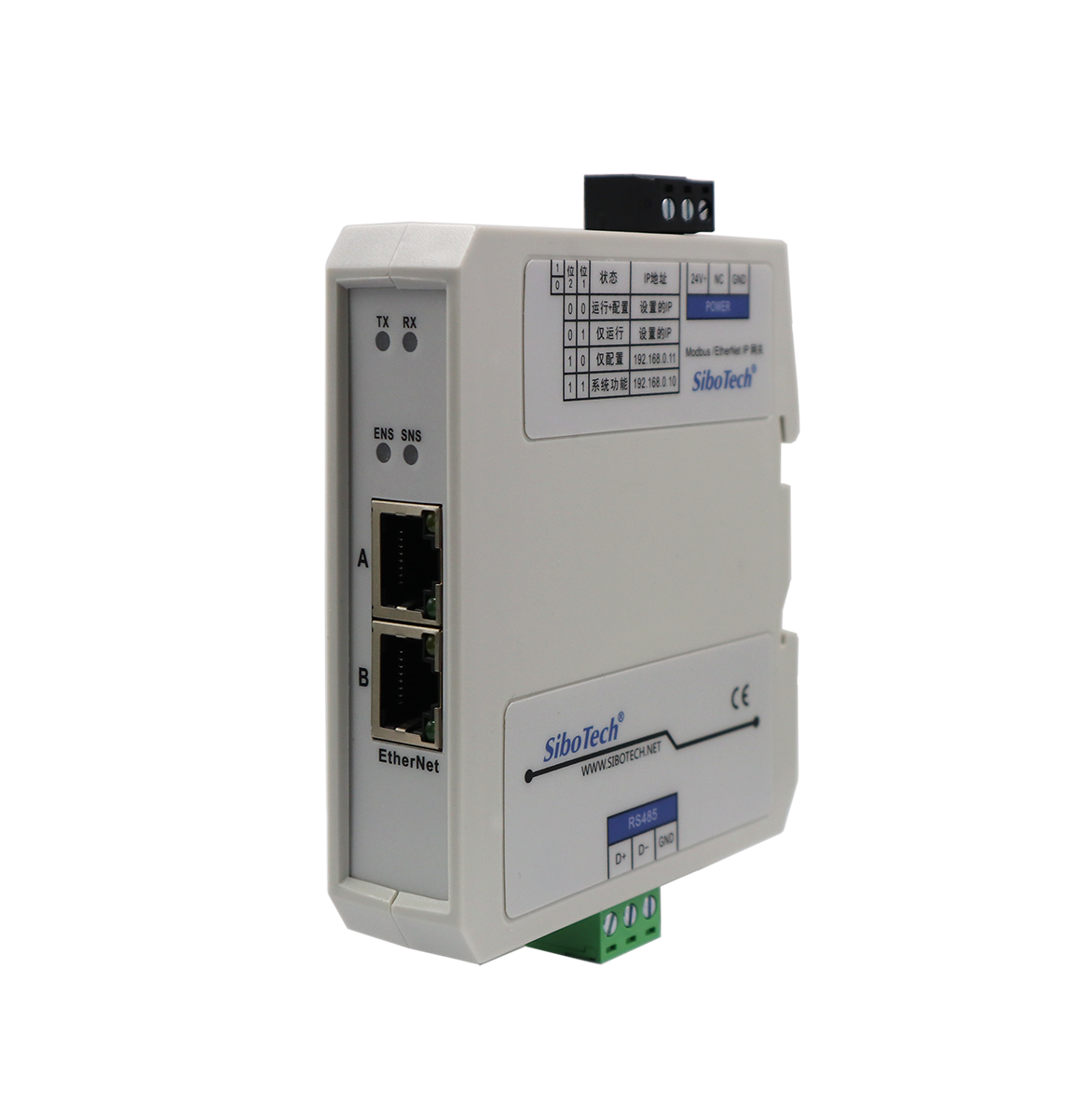EtherNet/IP （双网口）/串口 网关 MEC-325 V3.6