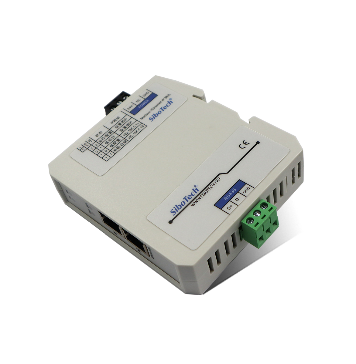 EtherNet/IP （双网口）/串口 网关 MEC-325 V3.6