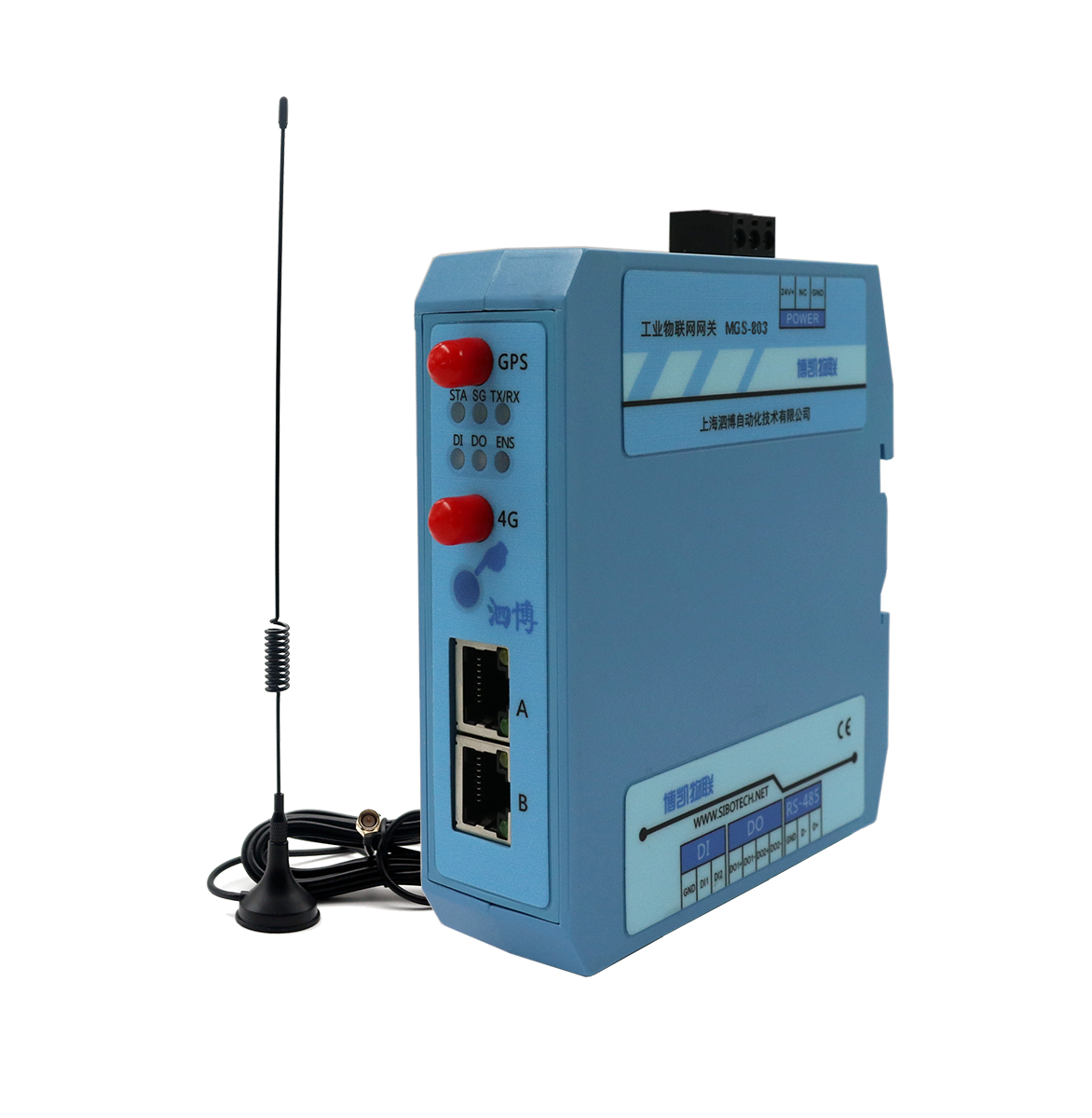 Modbus RTU/Modbus TCP转4G网关 MGS-803B