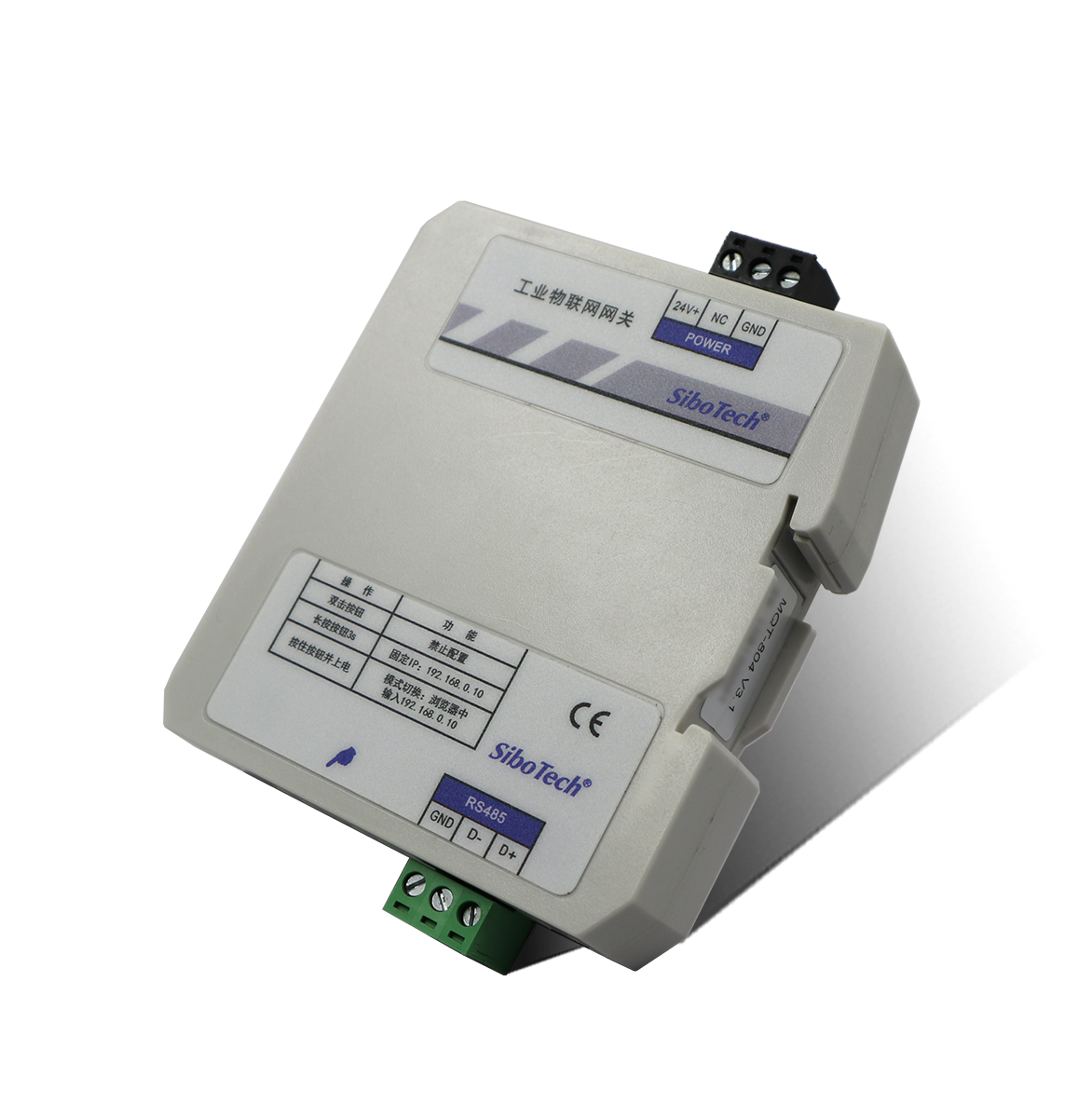 Modbus/Modbus TCP转MQTT物联网网关 MQT-804