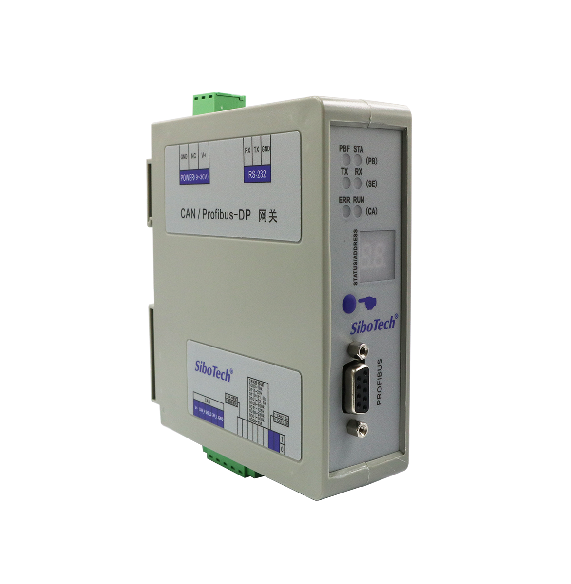 CAN/PROFIBUS DP网关 PCA-100 V4.2