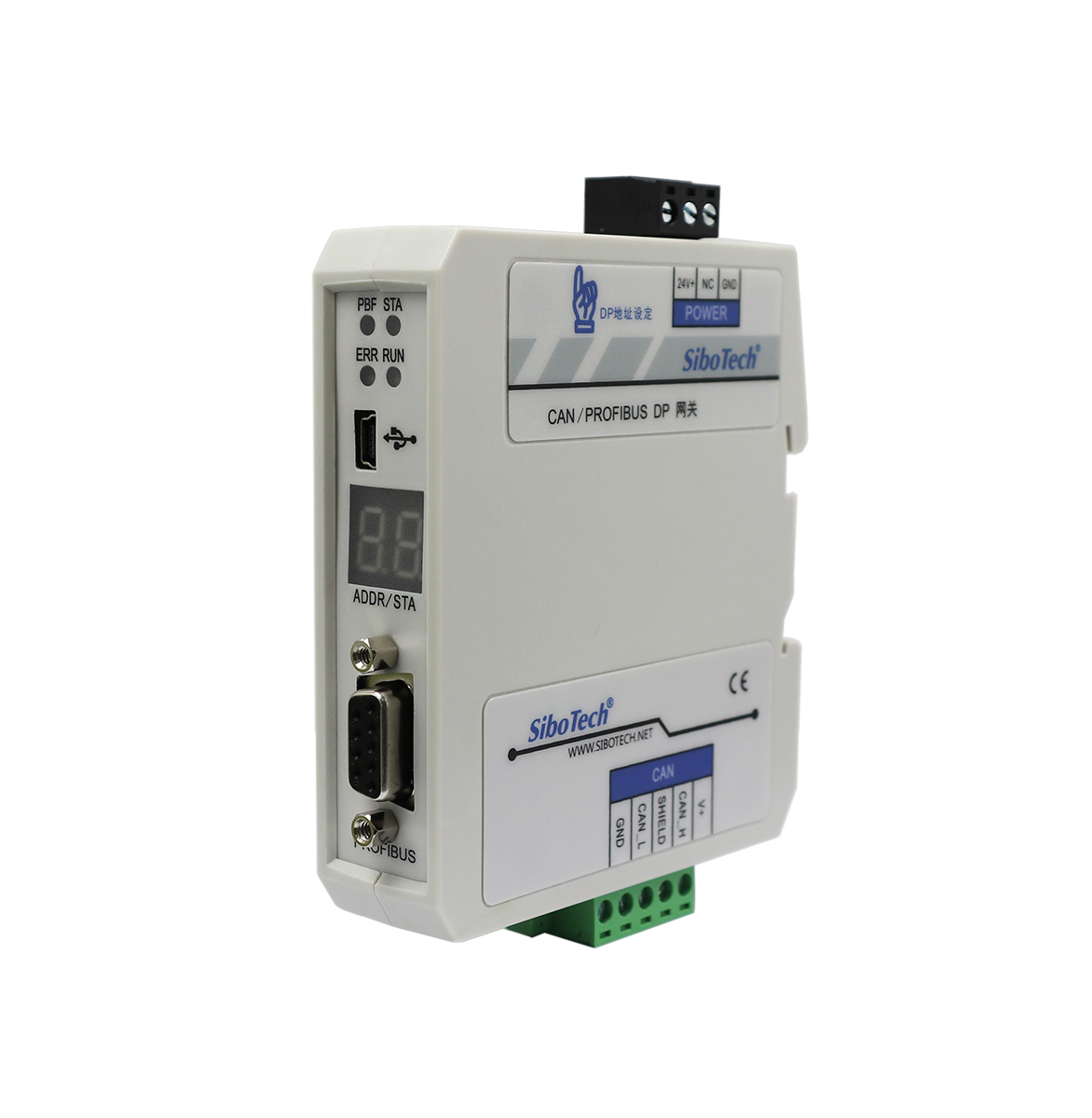 CAN/PROFIBUS DP网关 PCA-100 V5.1