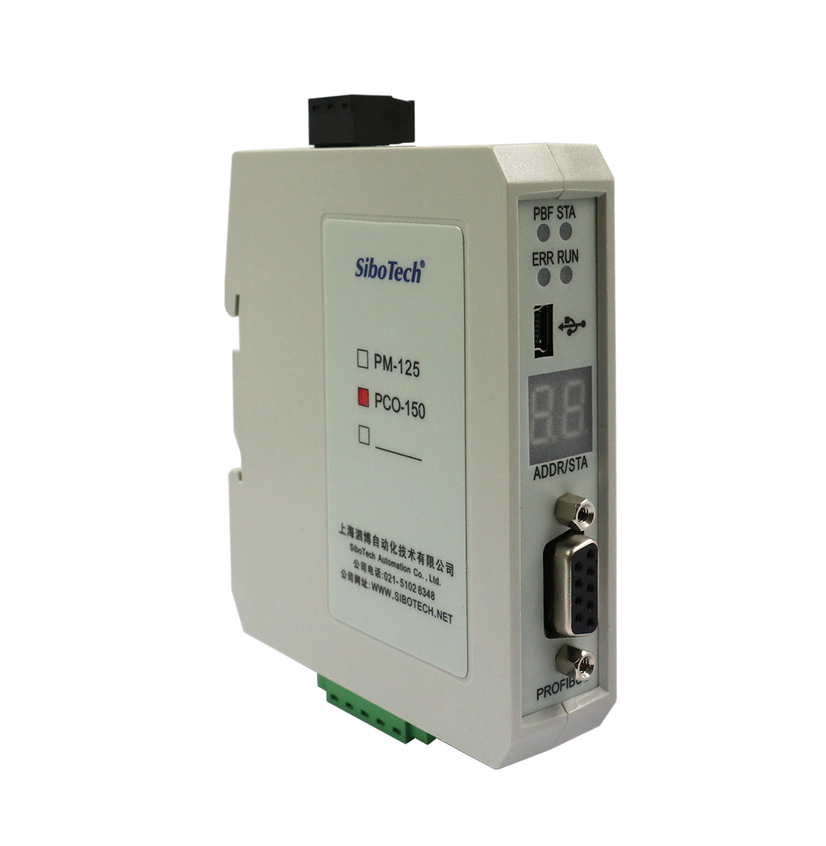 CANopen / PROFIBUS DP网关 PCO-150