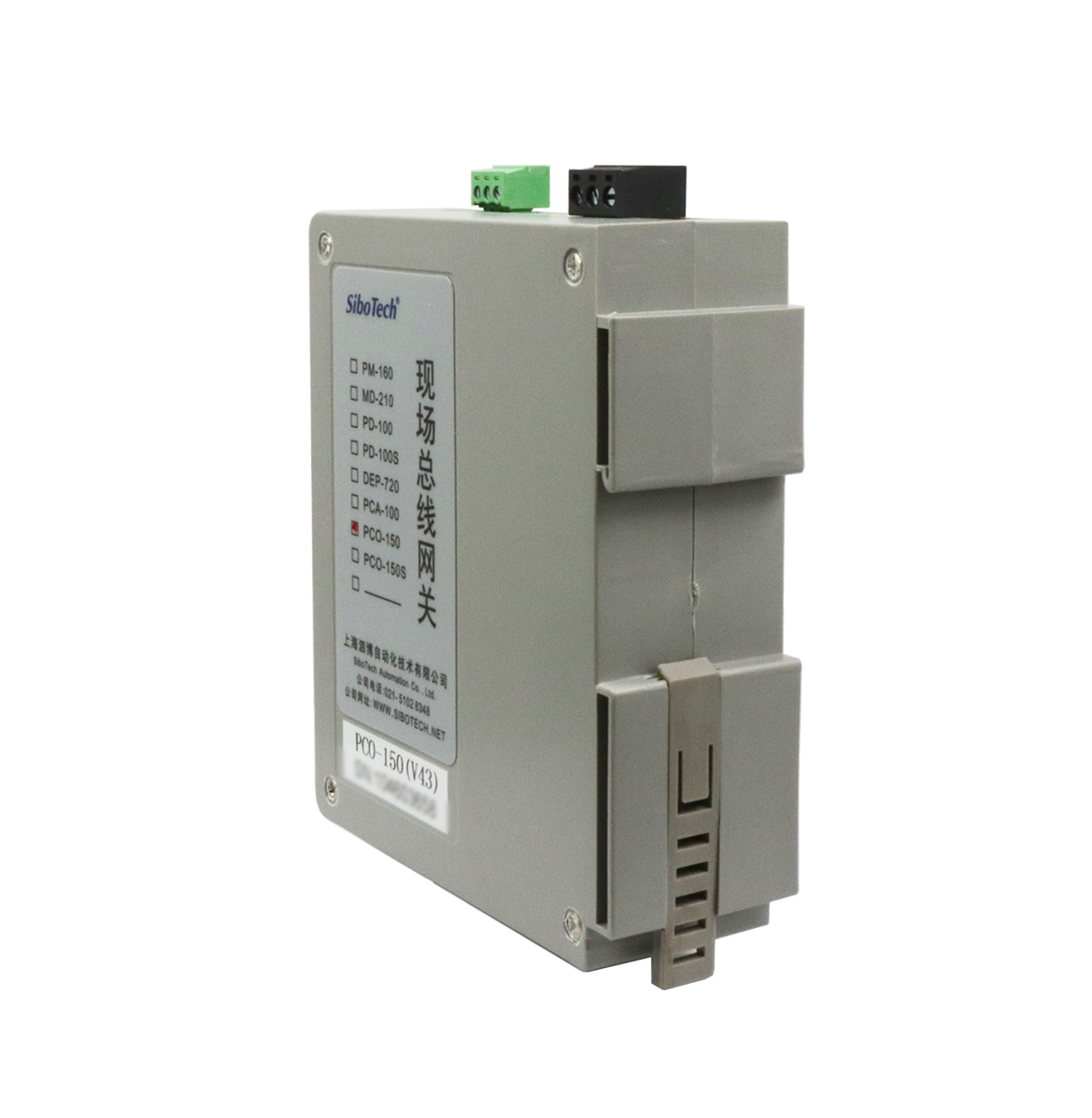 CANopen/PROFIBUS DP网关 PCO-150 V4.3