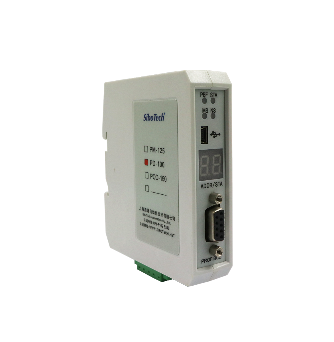 DeviceNet（主）/PROFIBUS DP（从）网关 PD-100