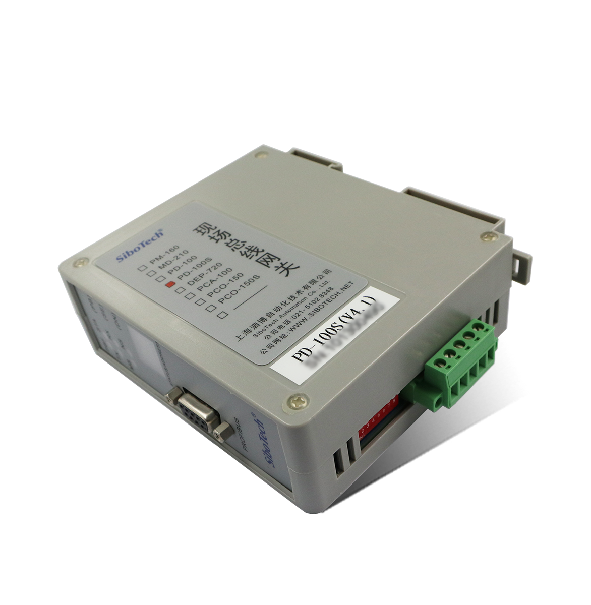 DeviceNet（从）/PROFIBUS DP（从）网关 PD-100S