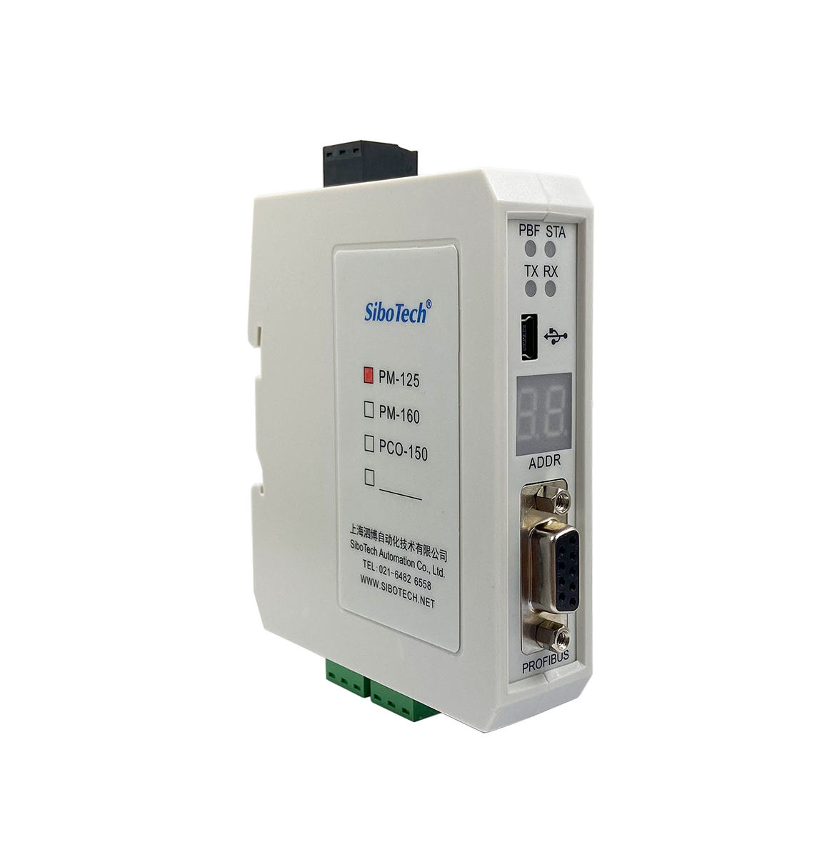 串口/PROFIBUS DP 适配器 PM-125 V5.0