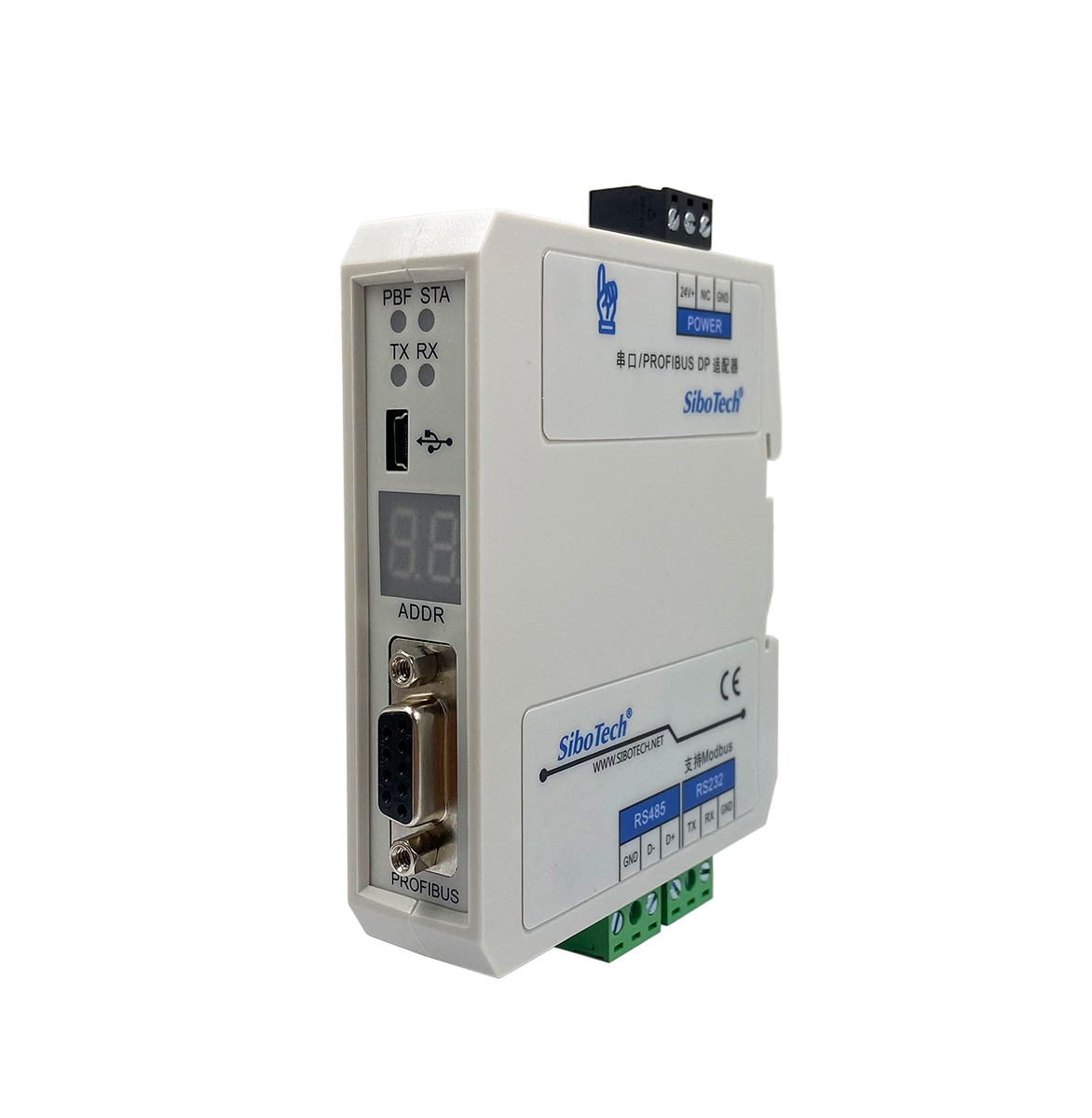 串口/PROFIBUS DP 适配器 PM-125 V5.0