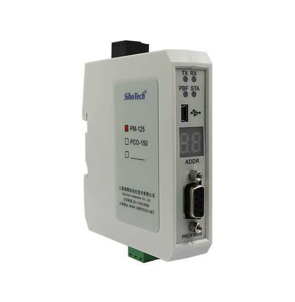 串口/PROFIBUS DP 适配器 PM-125 V3.1